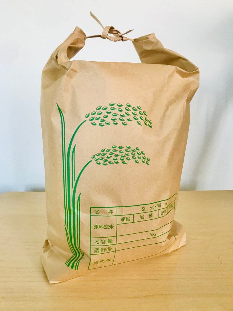 新米★山の湧き水で育てた農家のお米兵庫県産キヌヒカリ 30kg