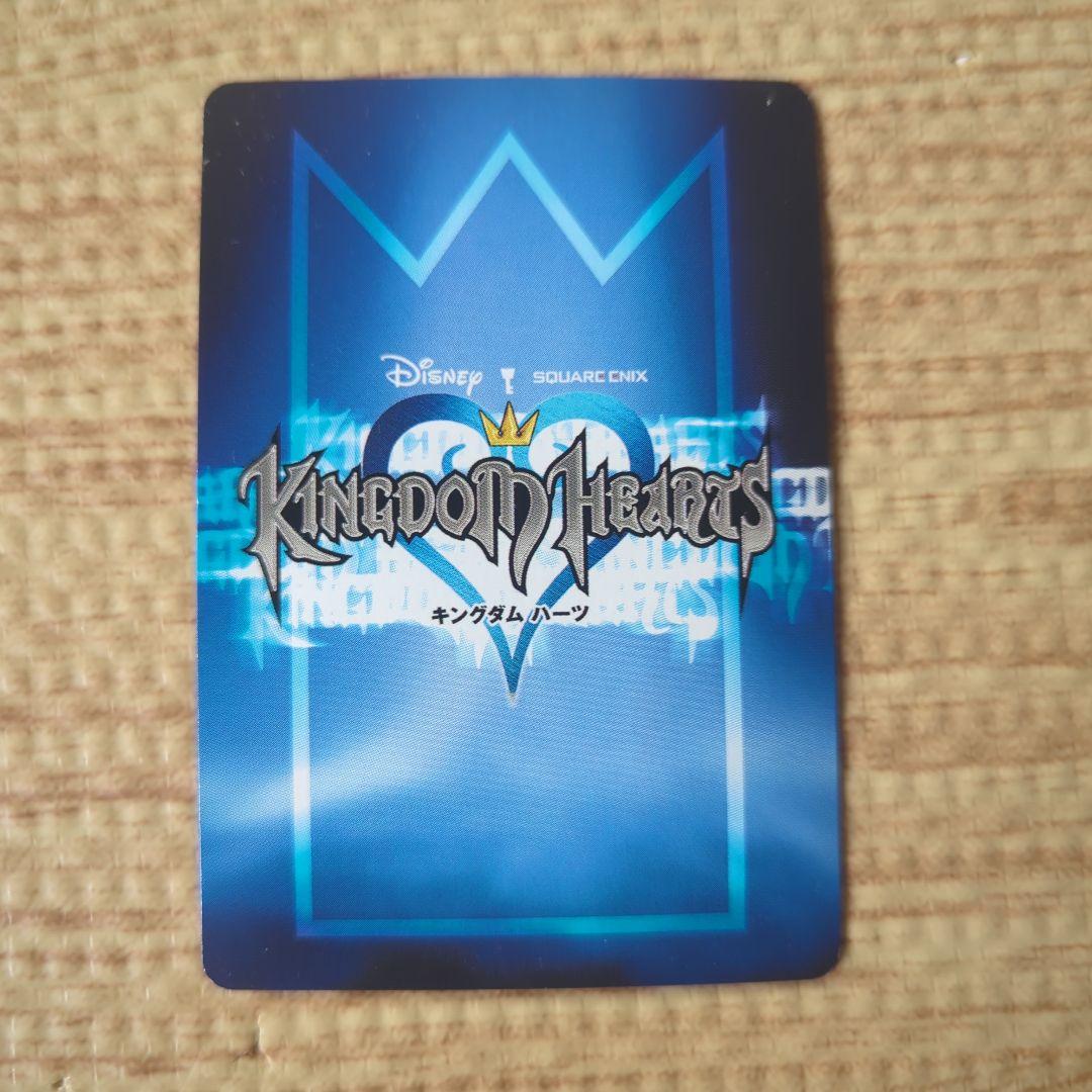 クラウド SRカード KINGDOM HEARTS