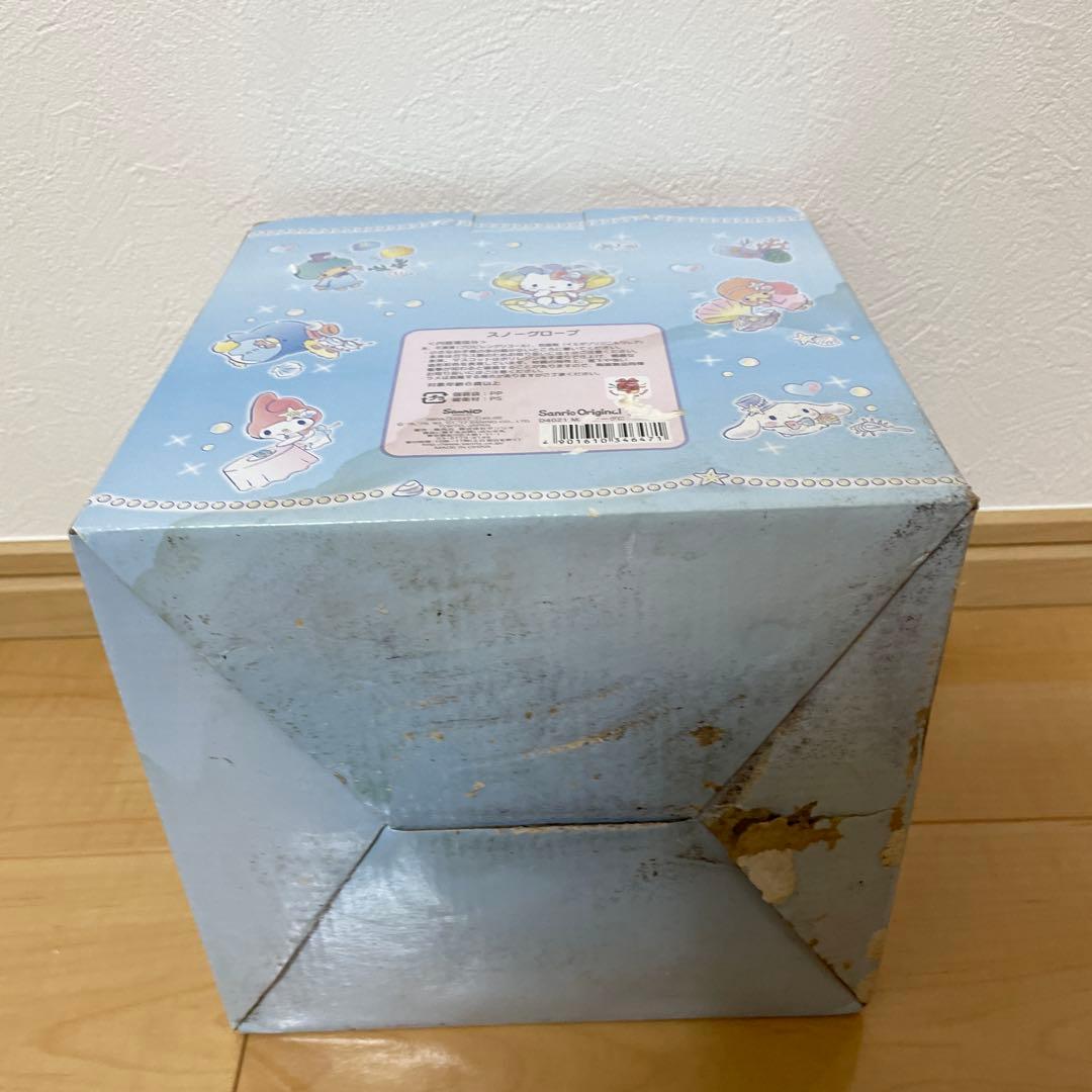 新品　Sanrio キティー　海のプリズム　サンリオ　激レア　外箱難あり
