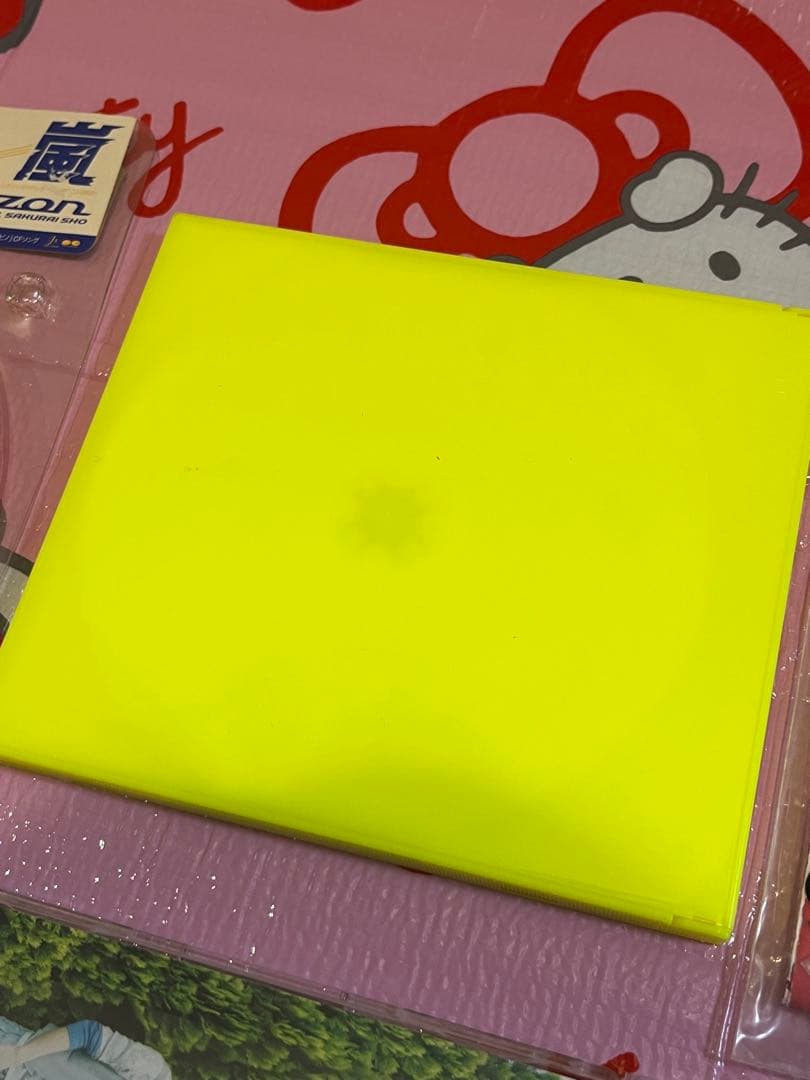 ARASHI 嵐　アルバム9枚 シングル25枚 セット