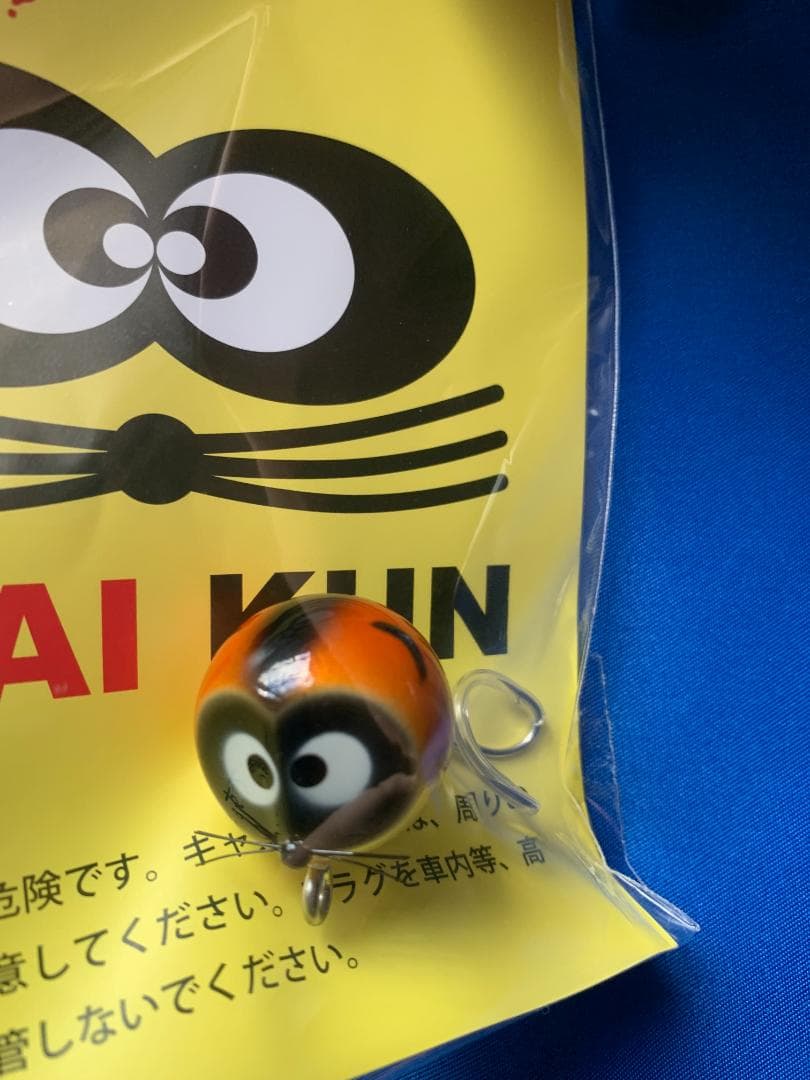 ZEAL 悟 　アライ君 ヘッド 24 （ 24mm ） バス バージョン　即完