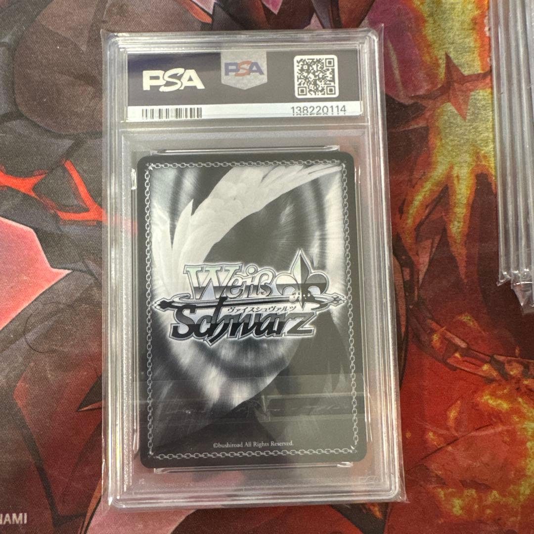 ヴァイスシュヴァルツ　迷子のバンド　長崎そよ　ssp サイン　psa10