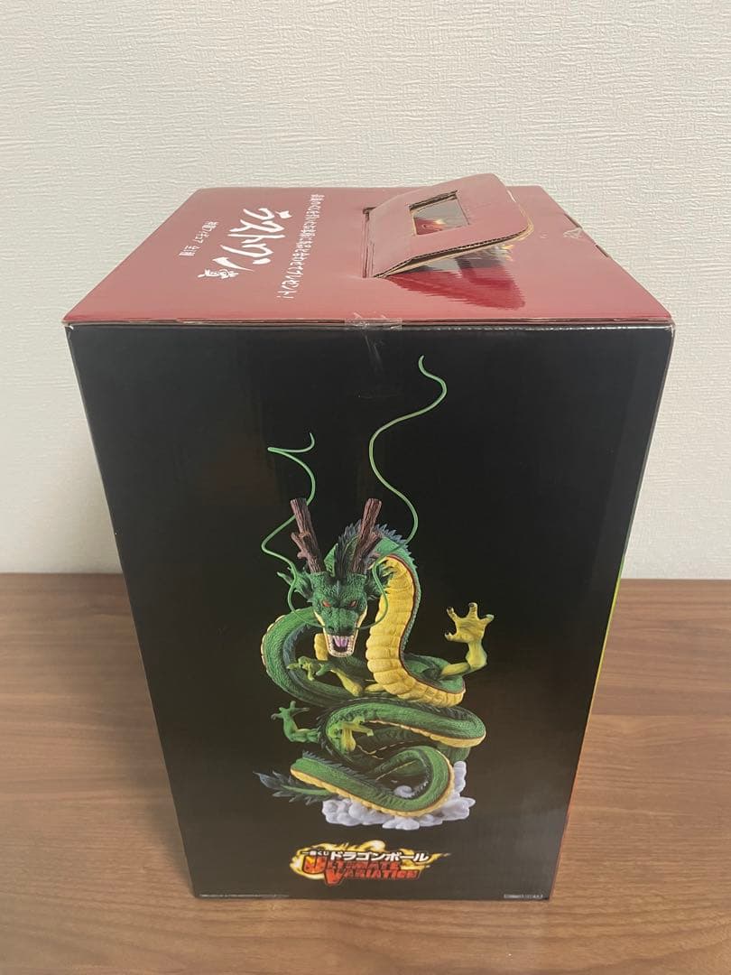 【国内正規品】一番くじ　ドラゴンボール　神龍