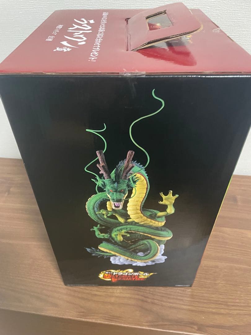 【国内正規品】一番くじ　ドラゴンボール　神龍