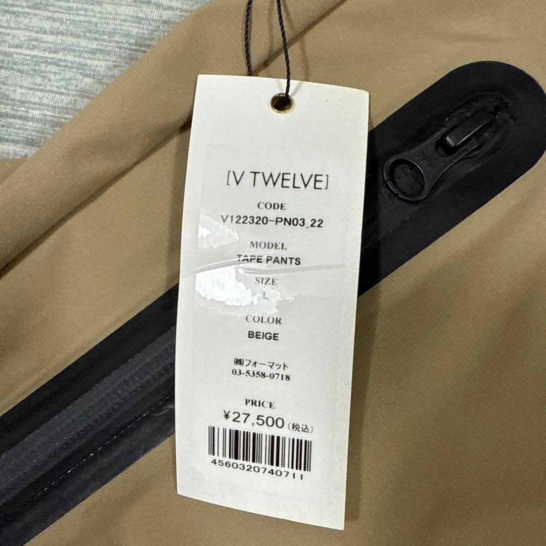 新品タグ付き未使用　V12 （V TWELVE） 上下セットアップ　サイズL