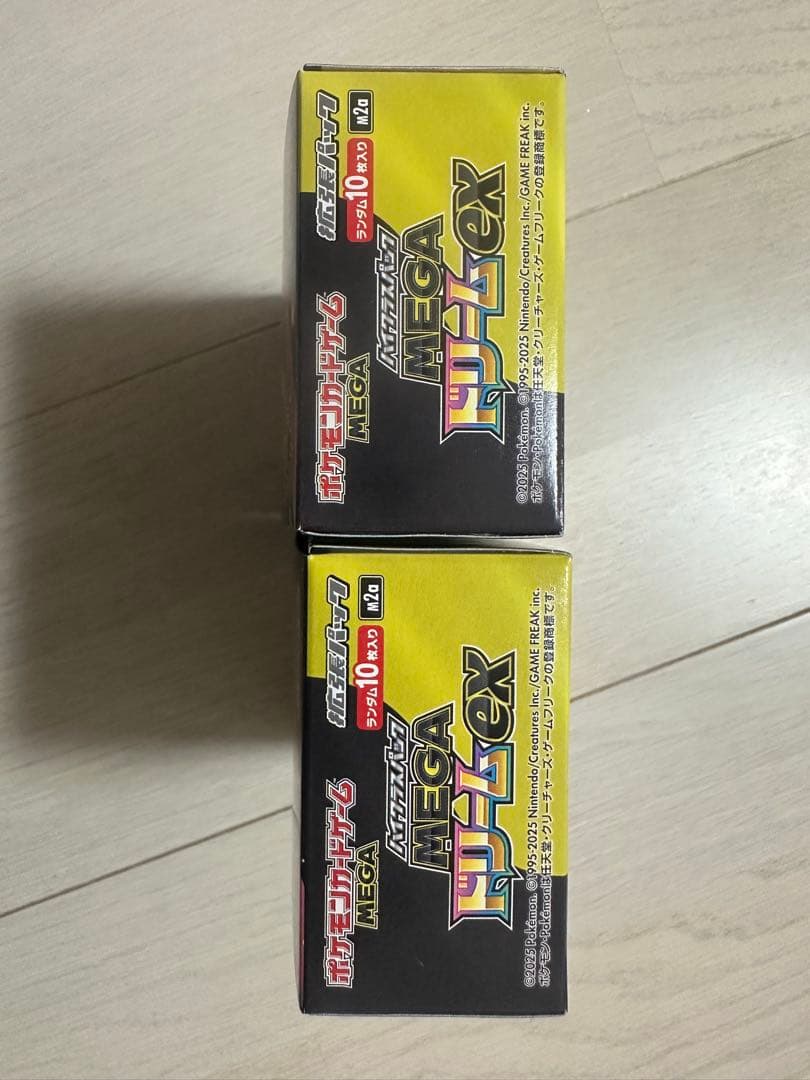 ポケモンカードゲーム MEGA ドリームEX 2箱　シュリンクなし ペリペリ付き