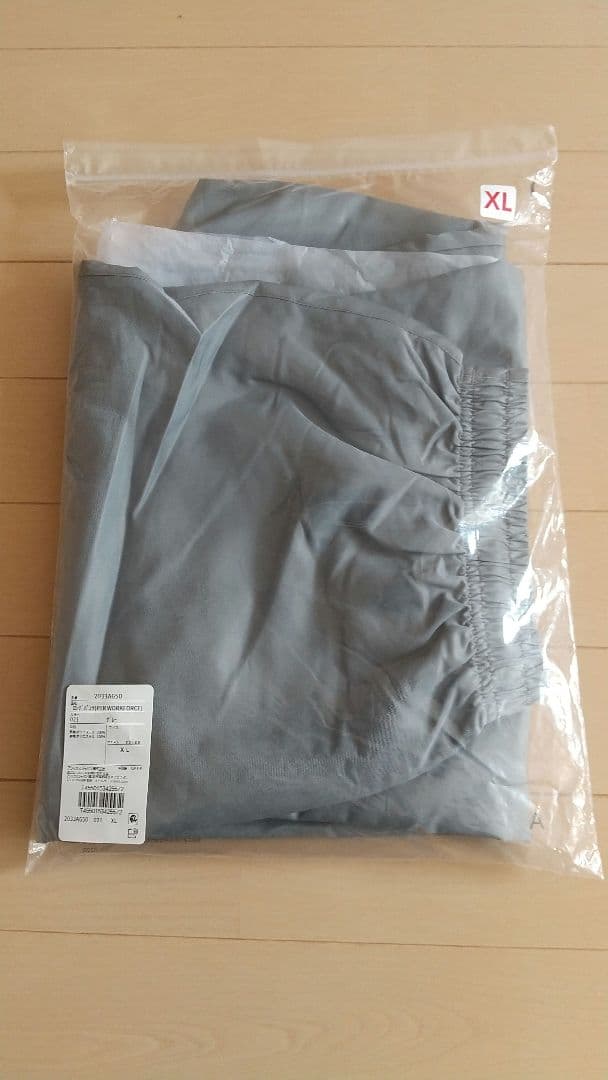 東京2020 パラリンピック 聖火リレー スタッフウェア (XL) 3点セット