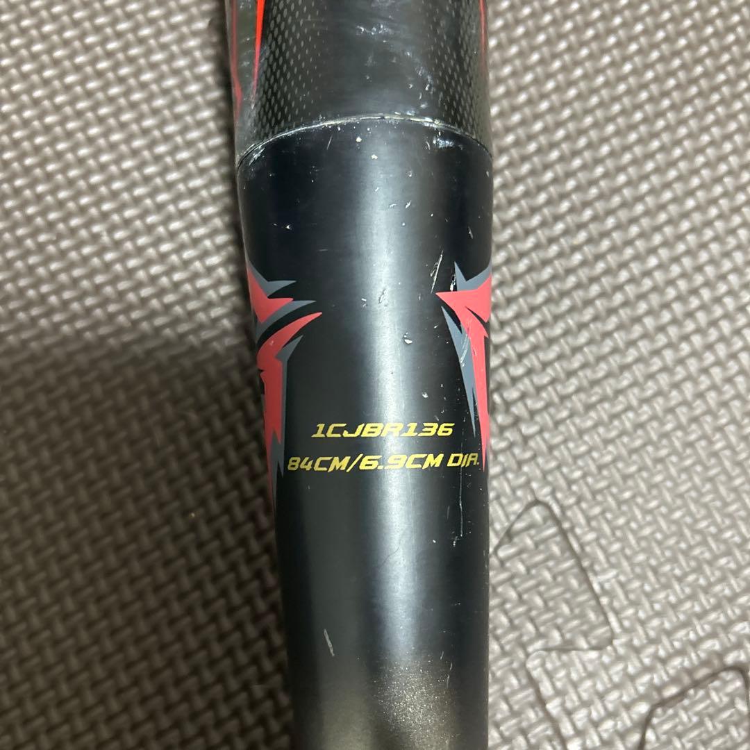 GIGAKONG 軟式バット 84cm ケース付き