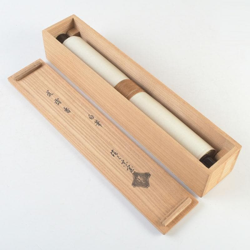 掛軸　裏千家　十四世　淡々斎自筆　一行書　画賛　「花露香」　共箱　C　9761A