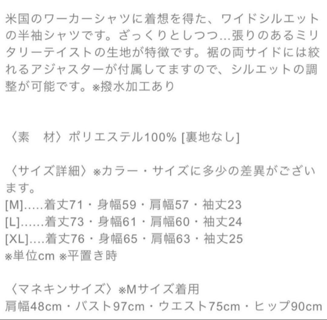 Golfickers ゴルフィッカーズ 半袖ポロシャツ ハーフジップ ブラック