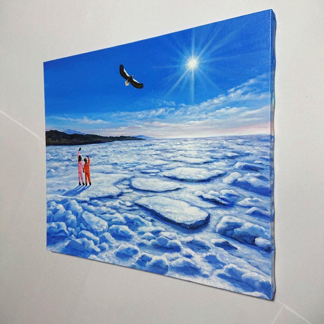 【流氷】アクリル画 F10 風景画