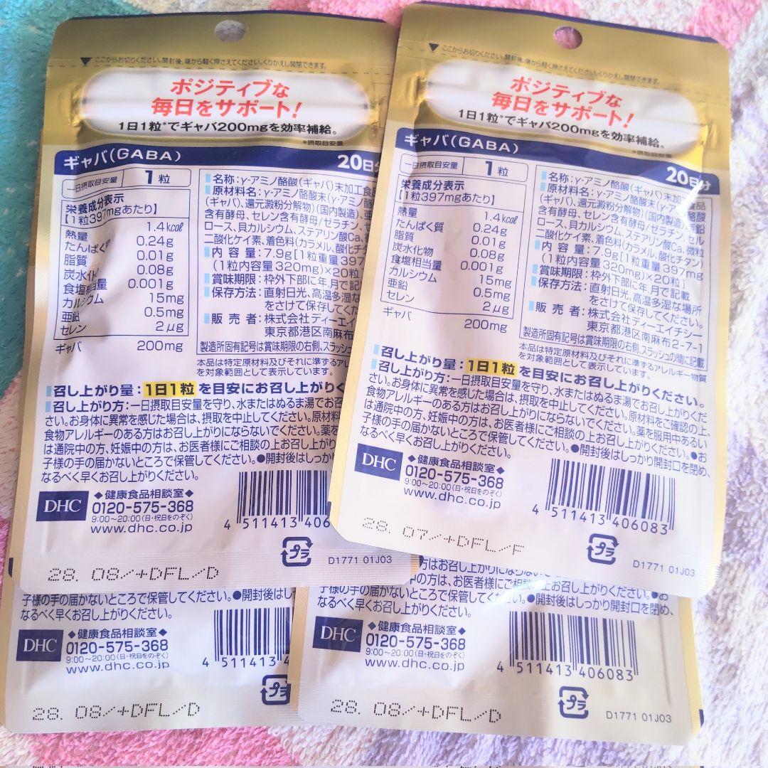 ⭐️⭐️くまちゃんさま専用【2/1〜】文具おまとめ