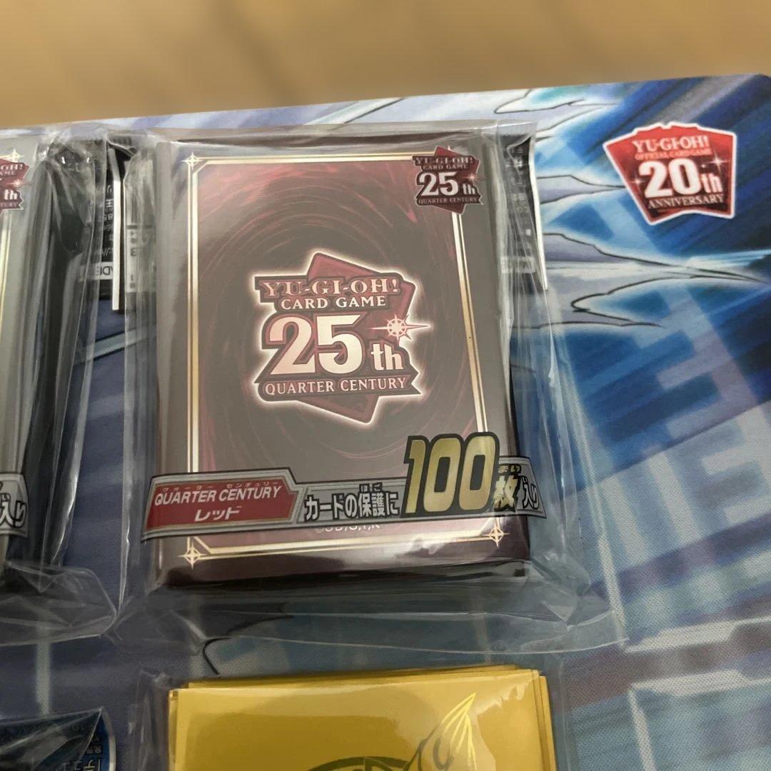 遊戯王　青眼の白龍フィールドセンターカード他