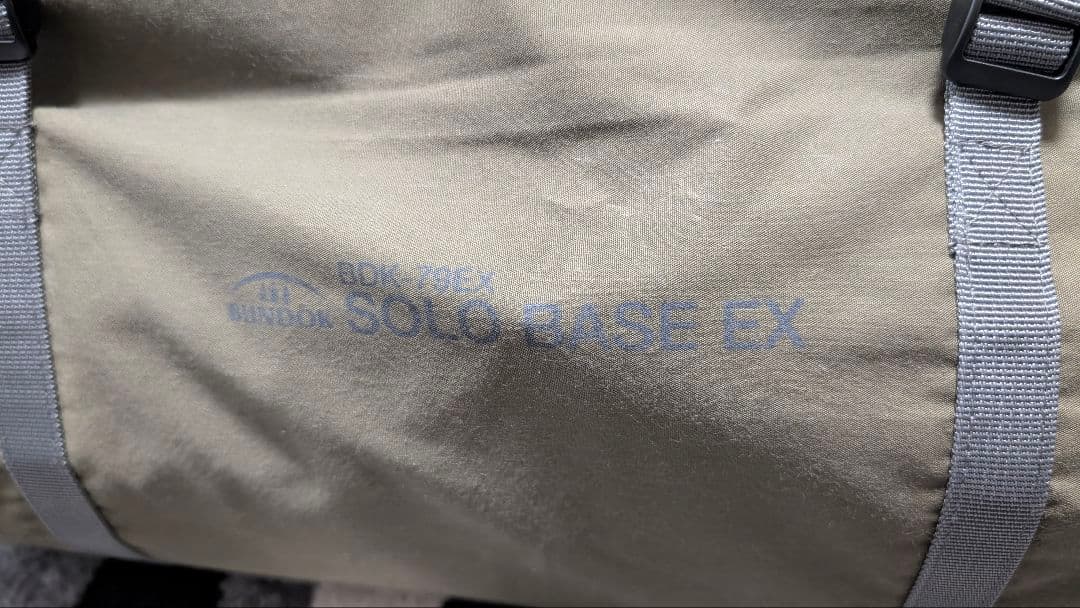 ★Asa★【美品】BUNDOK ソロベース EX (BDK-79EX)