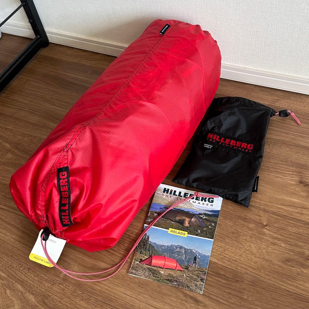 HILLEBERG ヒルバーグ HELAGS3 ヘラグス3 フットプリント