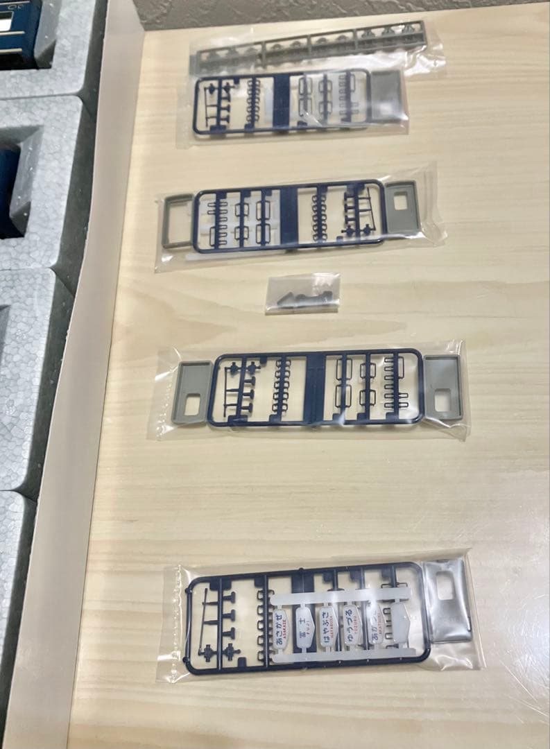 HOゲージ カトー 20系　美品