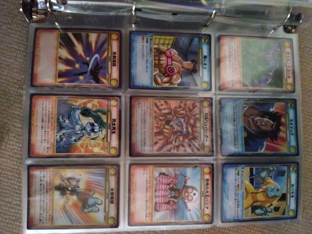 大量　コロッケ　バンカーカードゲーム