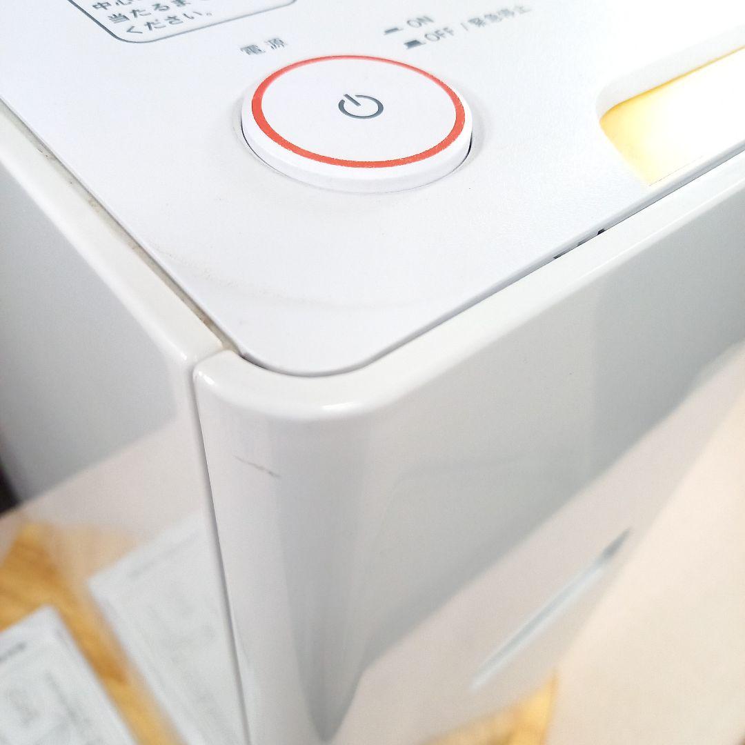 SAKAE サカエ シュレッダー Shred Gear emi 15