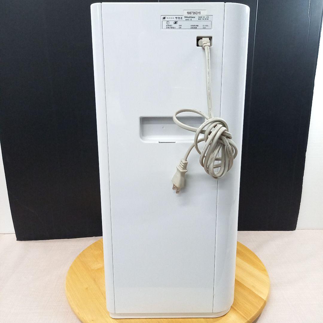 SAKAE サカエ シュレッダー Shred Gear emi 15