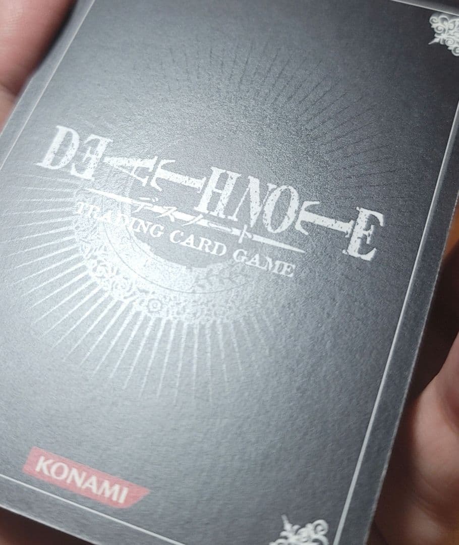 DEATHNOTE トレーディングカード DN4-51 L 甘党