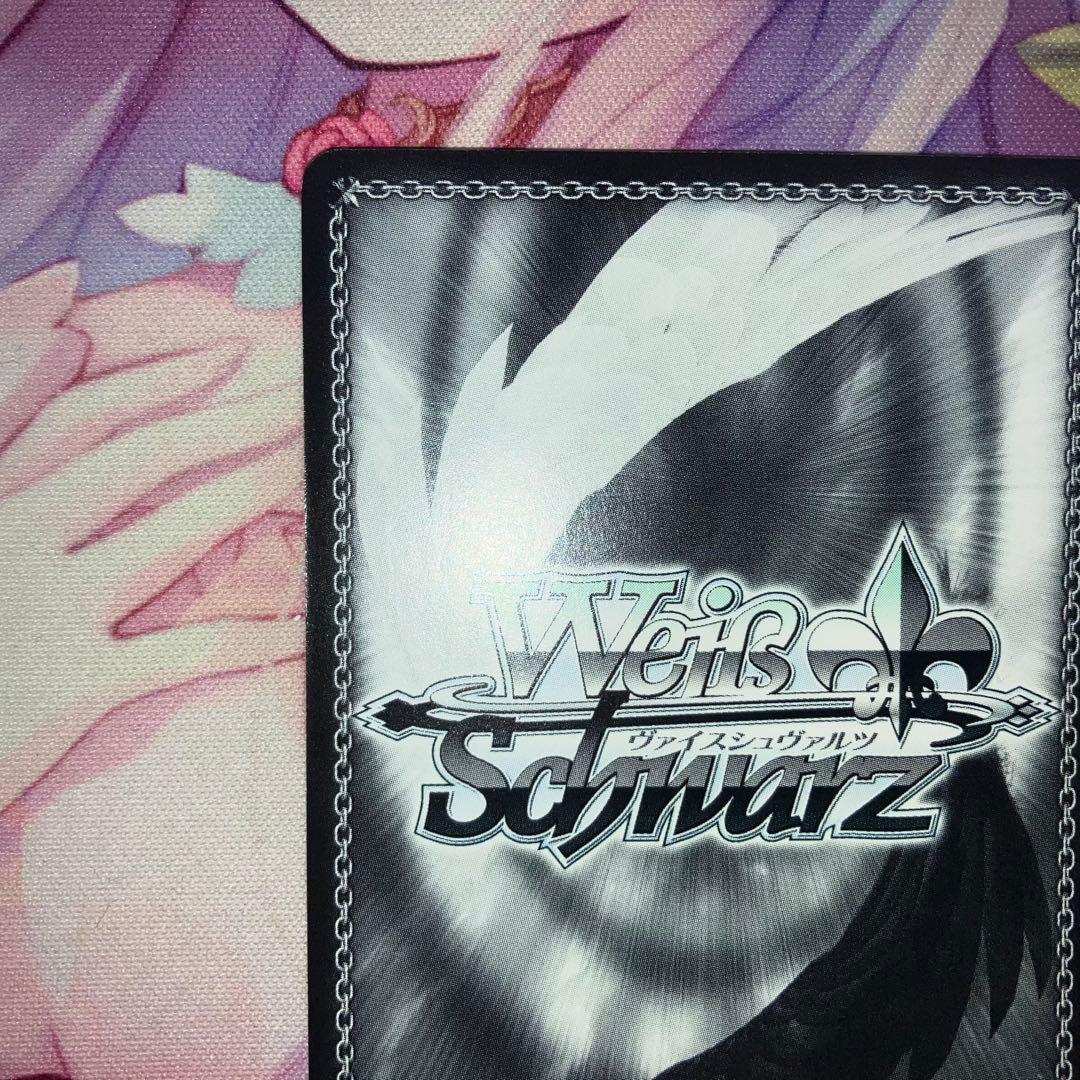 ヴァイスシュヴァルツ　“後輩との絆”クリス　サイン　SP