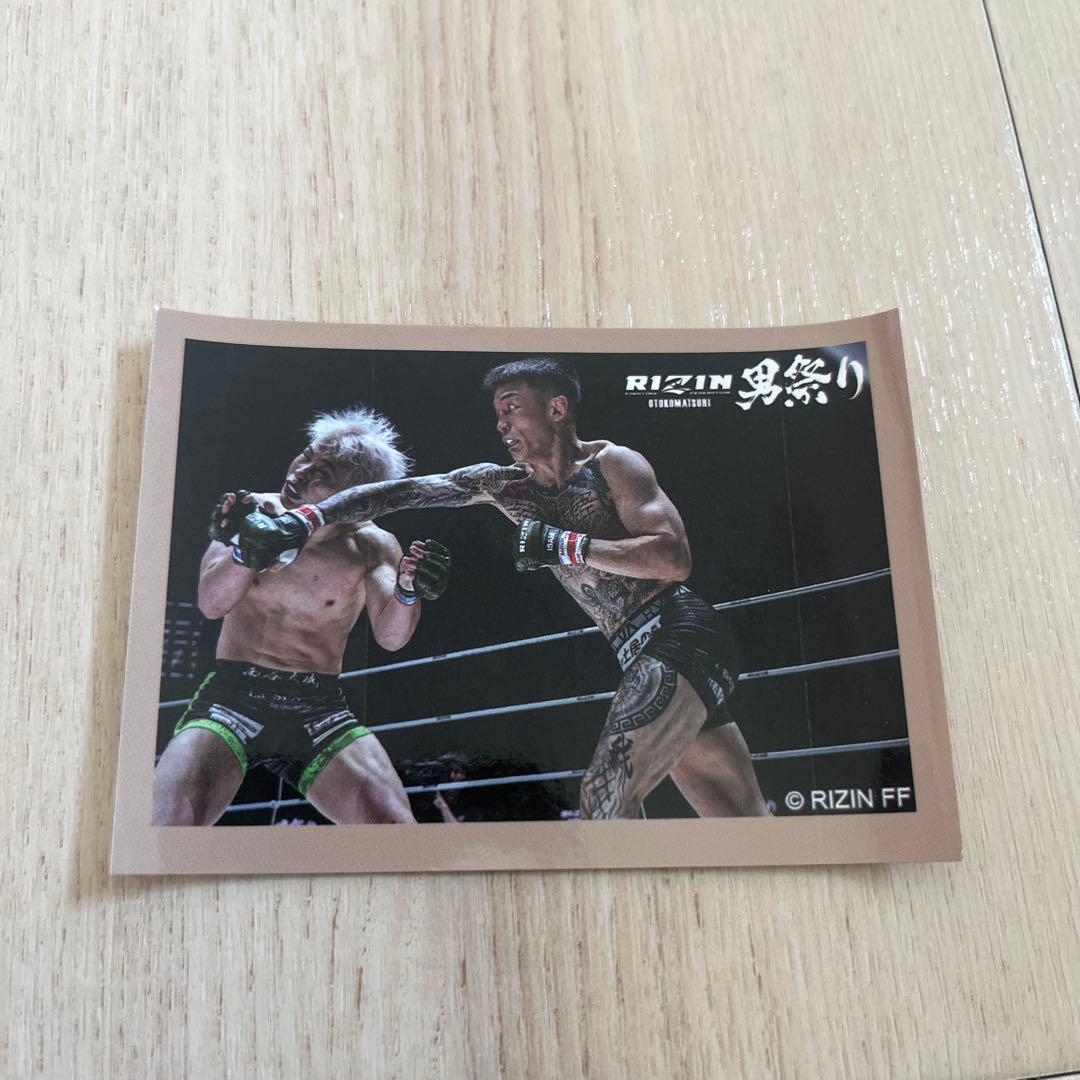 【激レア】萩原京平選手直筆サイン3点セット