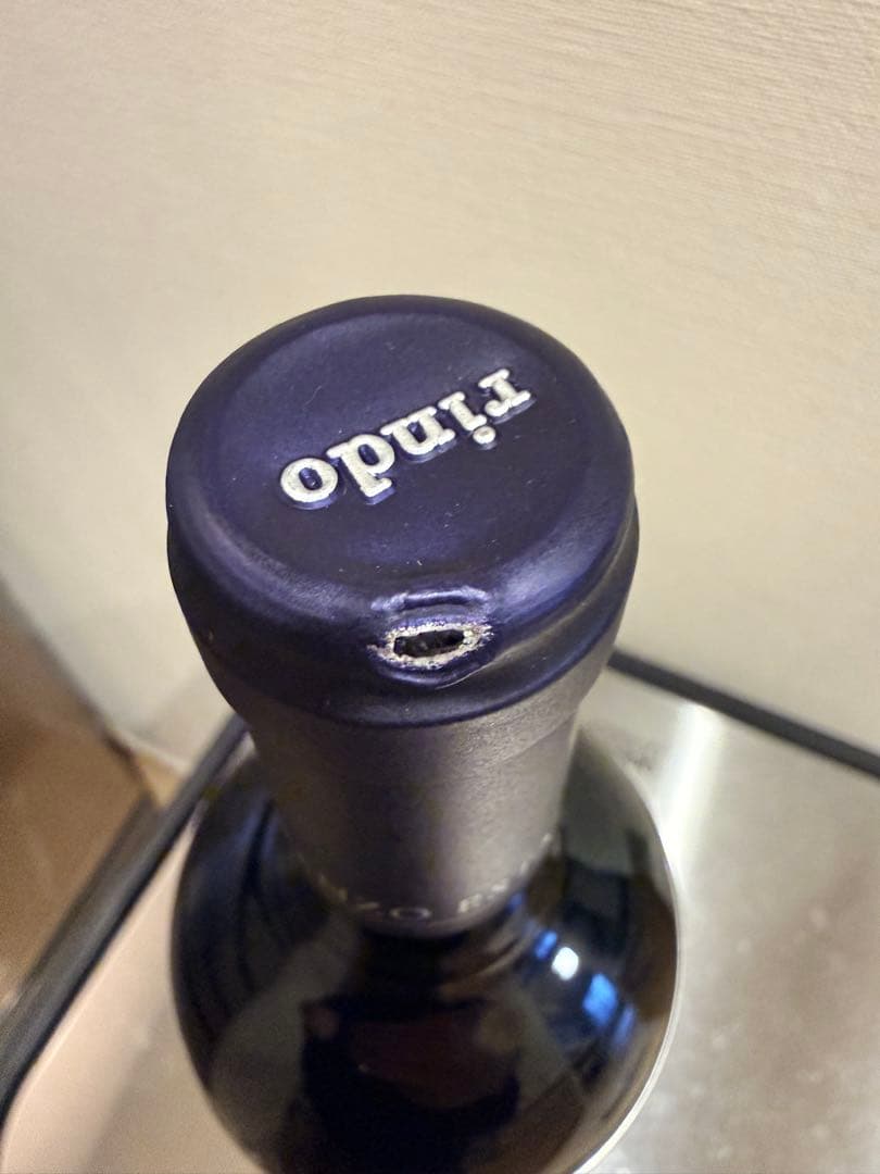 Kenzo rindo 2020 未開封