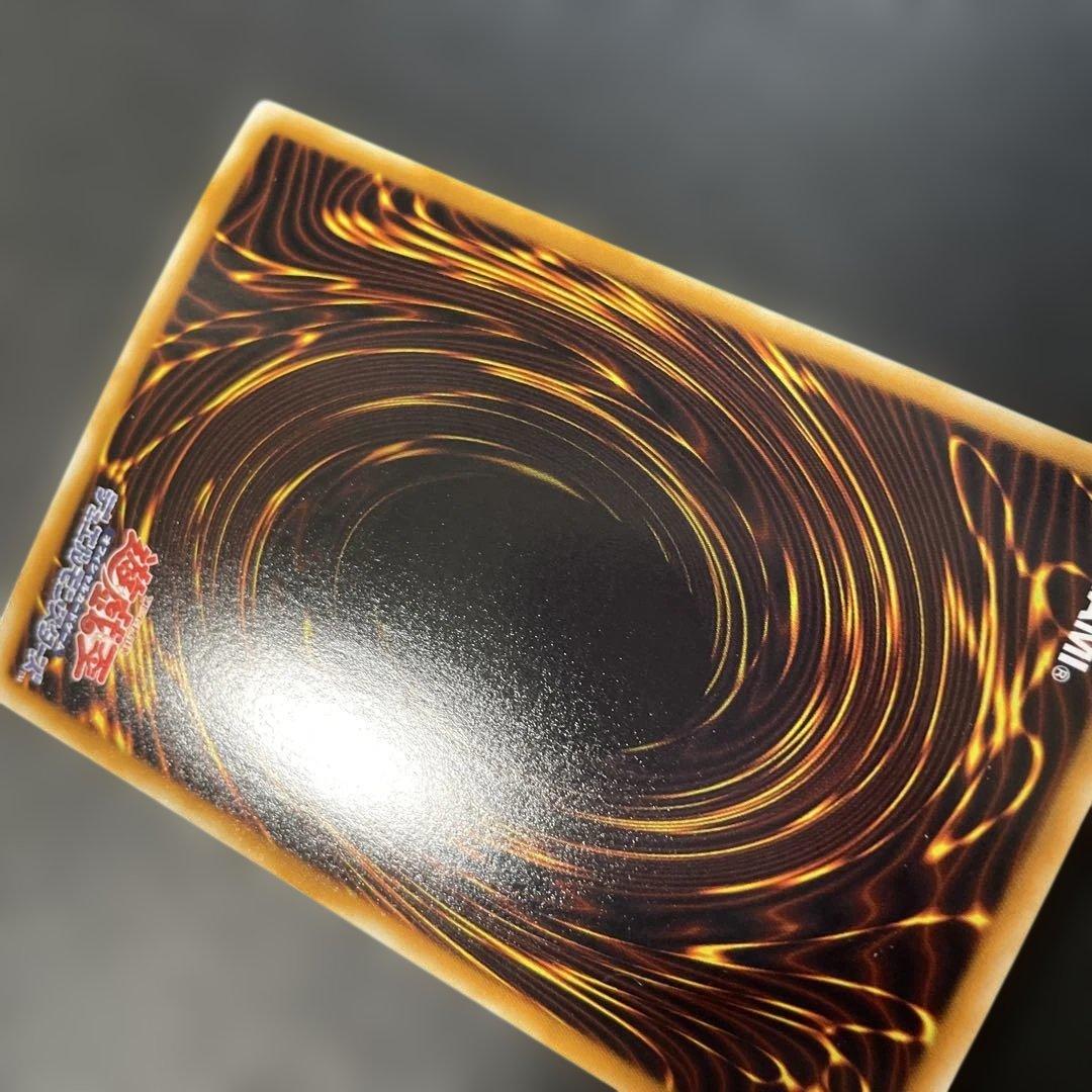 遊戯王　スターダスト・ドラゴン ホロ　TDGS-JP040 2n2