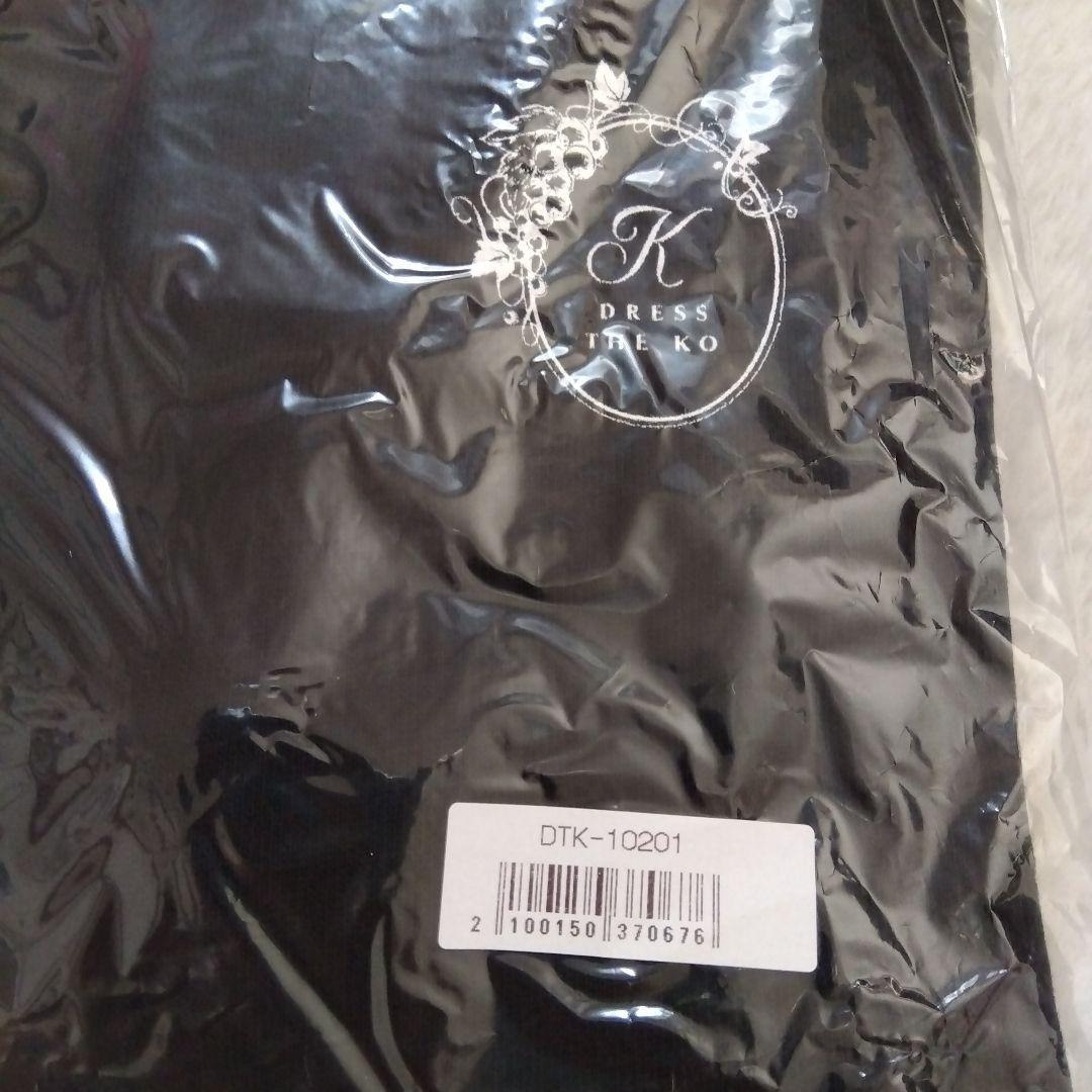 最終値下げ＊柴咲コウ DRESS THE KO グッズセット＊