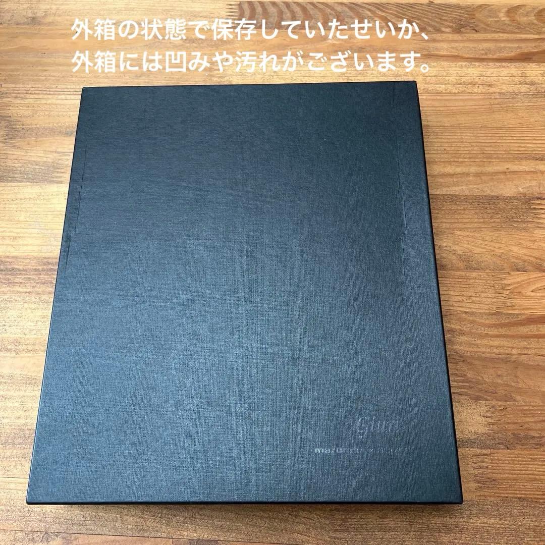 新品未使用Giuris maruman×SOMES 本革バインダーノート B5