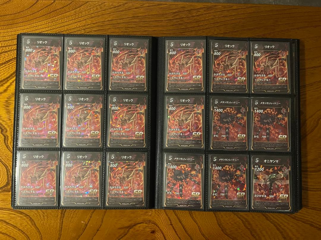 ふ*り様 蟲神器　まとめ売り(第1弾〜第4弾)