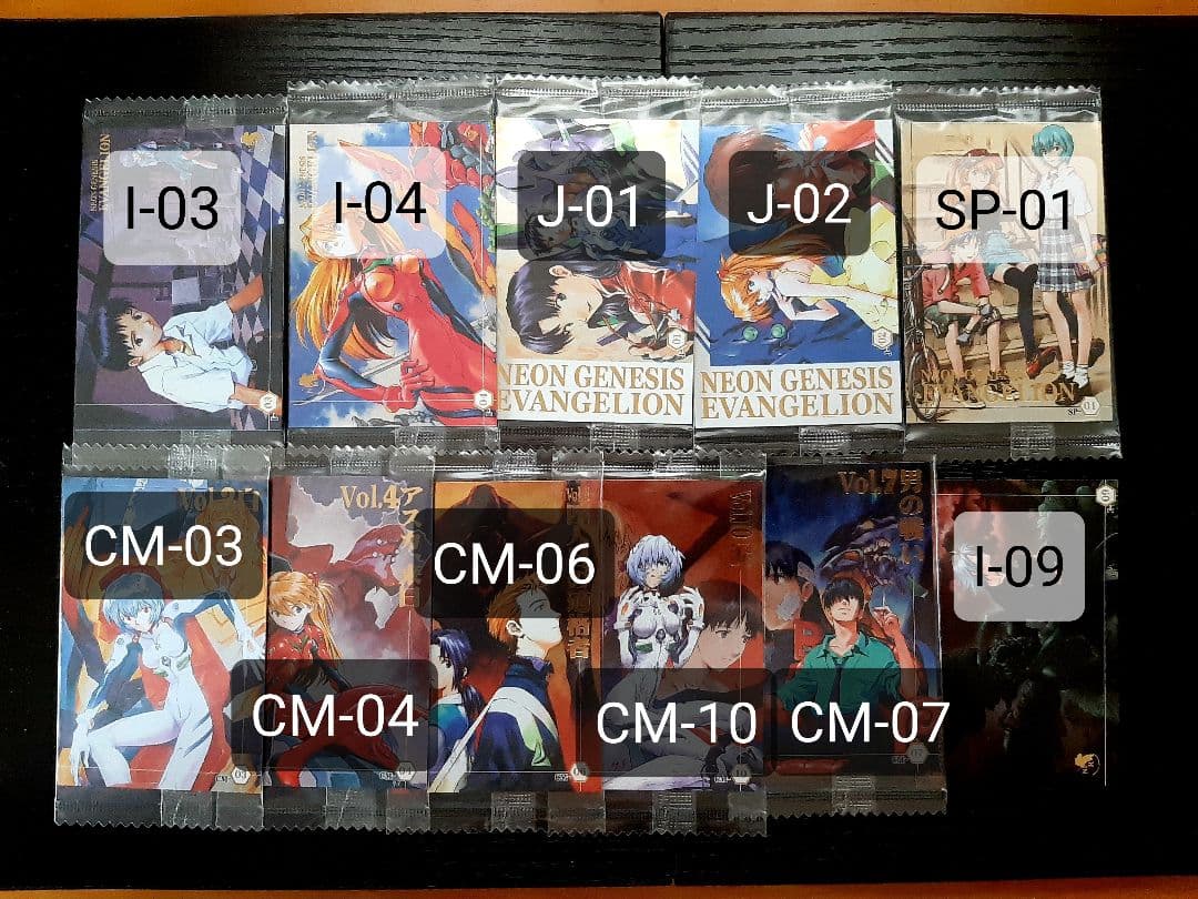 エヴァンゲリオン　ウエハース　バラ売り可能