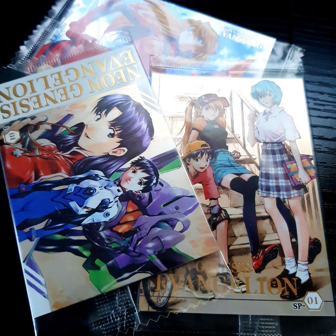 エヴァンゲリオン　ウエハース　バラ売り可能