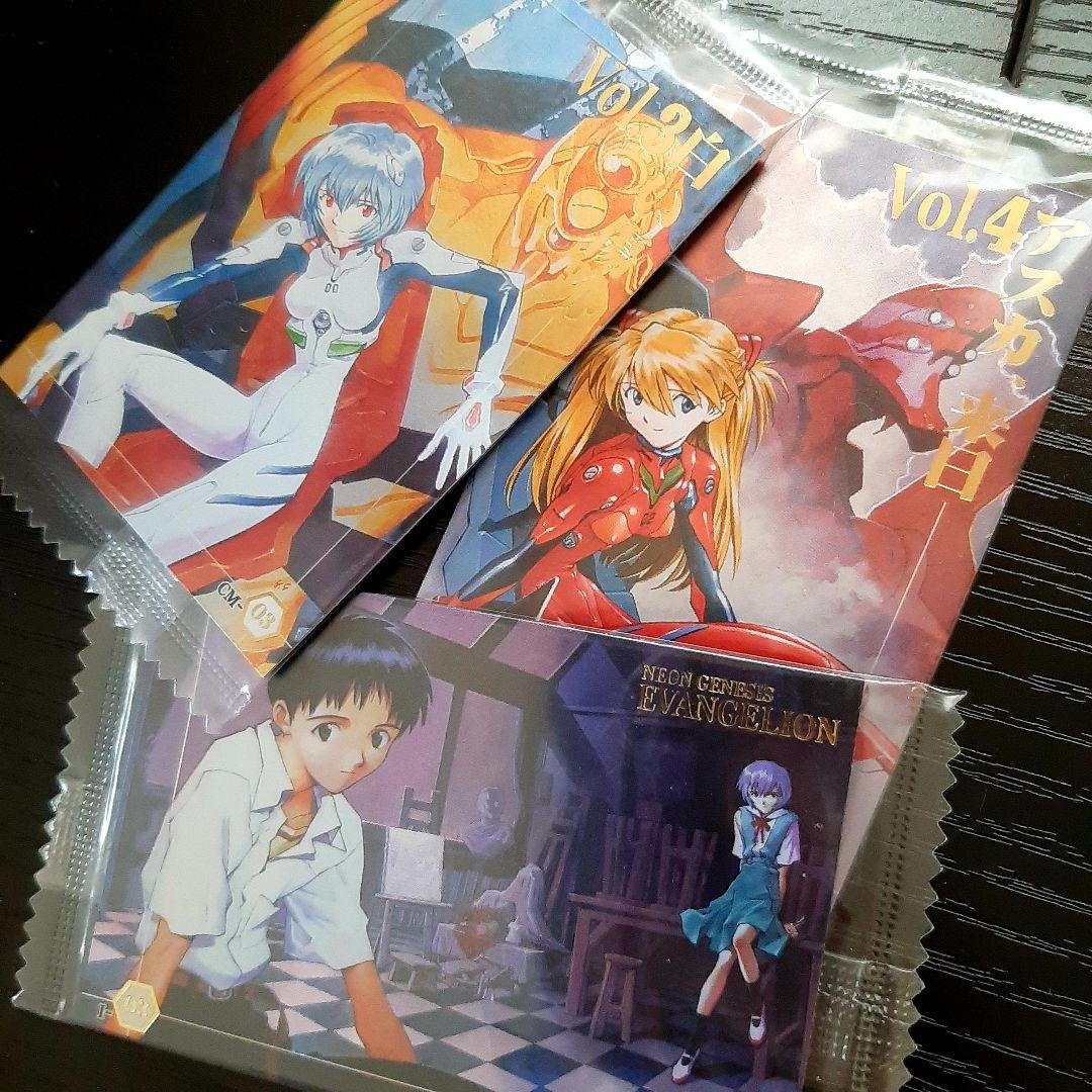 エヴァンゲリオン　ウエハース　バラ売り可能