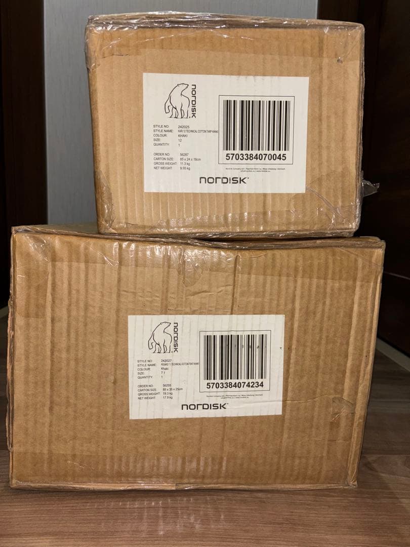 【さうす】ノルディスク会員限定 アスガルド7.1・カーリ12セット