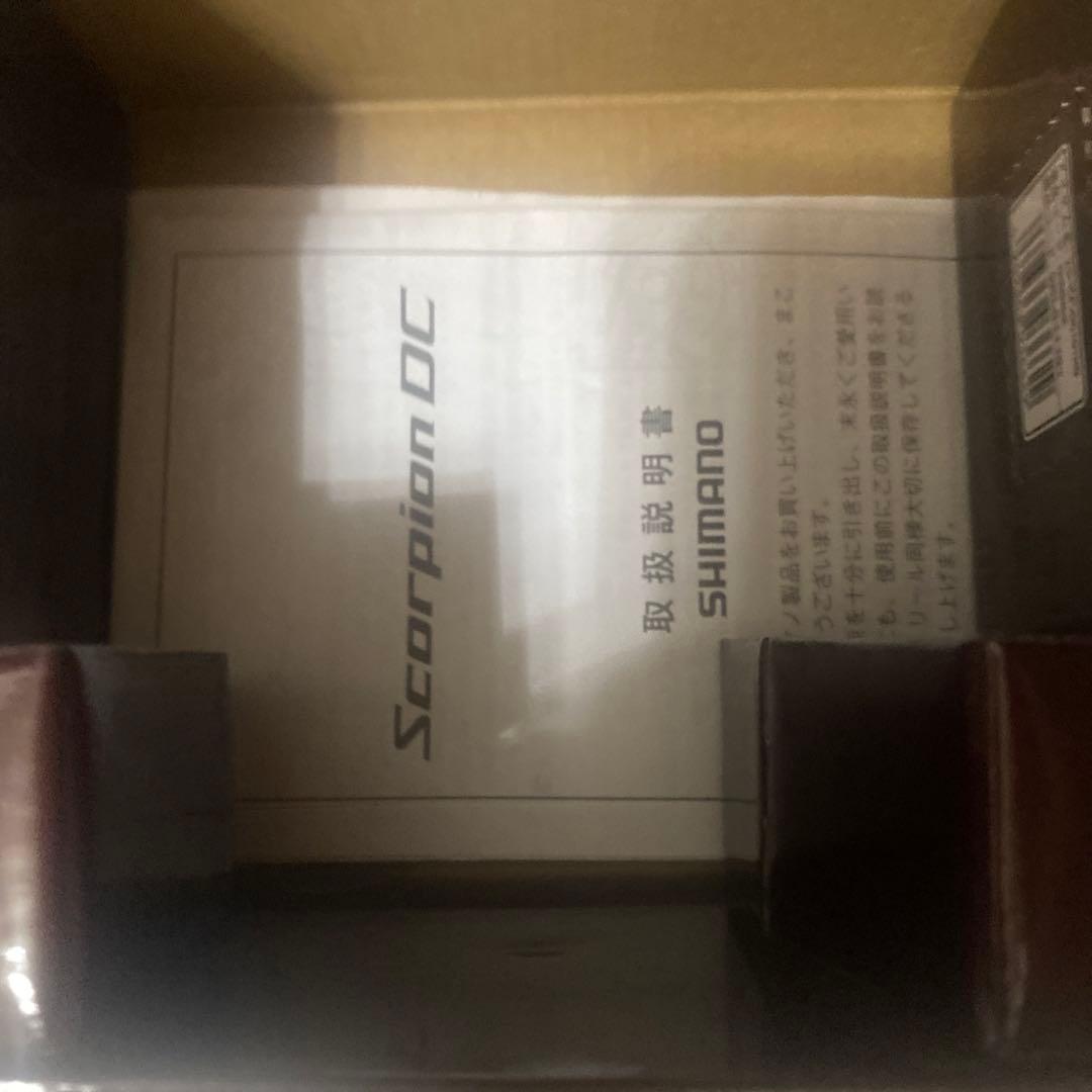 SHIMANO シマノ スコーピオン DC 101HG