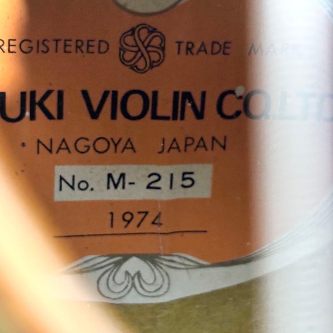 【ハードケース付き】スズキ　マンドリン　M-215 1974年製