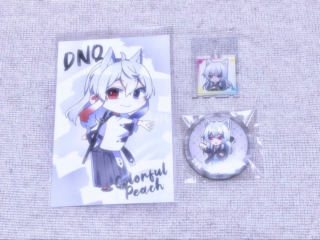 確認用専用ページ