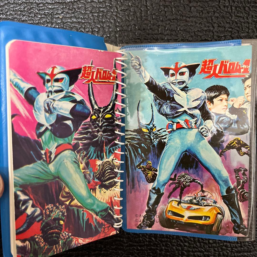 ⚠️新品未使用・昭和レトロ　超人バロム・1 メモ帳　超貴重