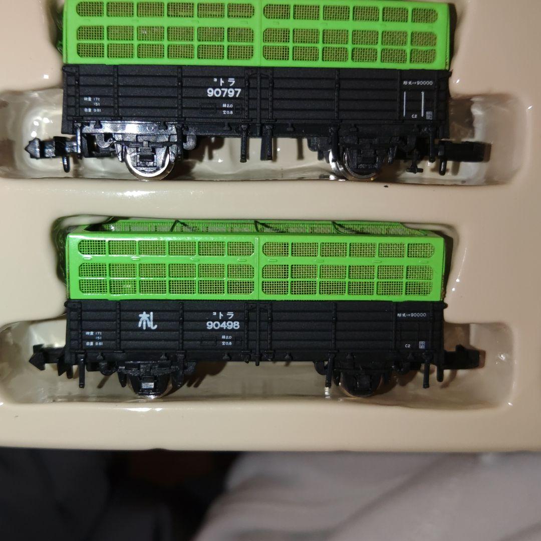 カワイ　トラ90000 7両セット