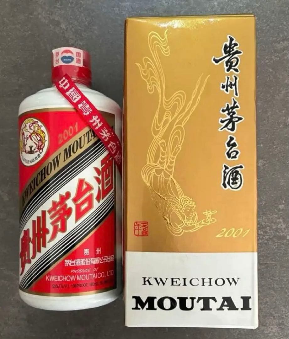 【未開栓・希少品】貴州茅台酒 2001年産 ヴィンテージ品 500ml