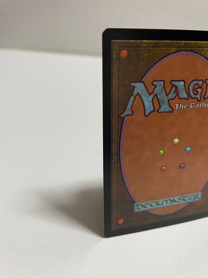 Intuition 直観 英語版 マジック：ザ・ギャザリング MTG