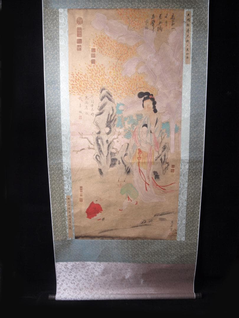 中国書画 中国近代書画家黄居 肉筆紙本 文房賞物 1903 AK547A12-1