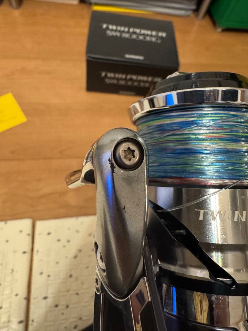 21ツインパワーSW8000HG TWINPOWER SW8000HG