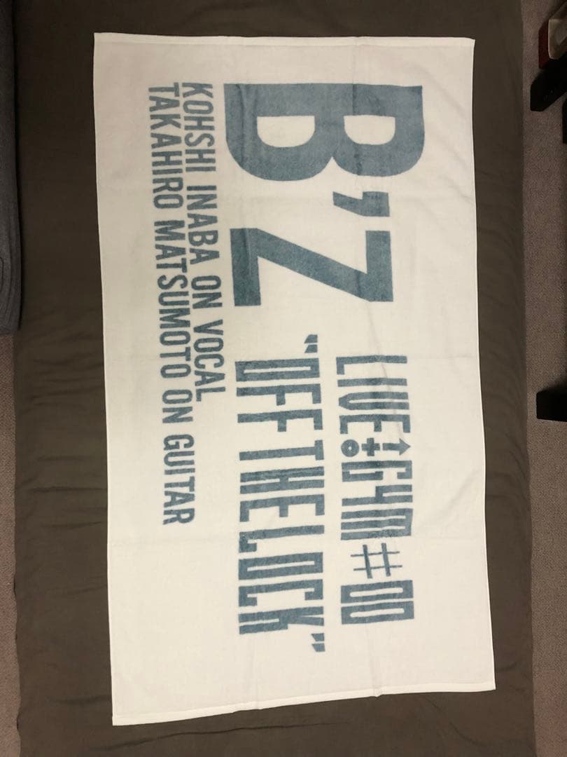 B'z 貴重1989 OFF THE LOCK ツアー タオル 未使用
