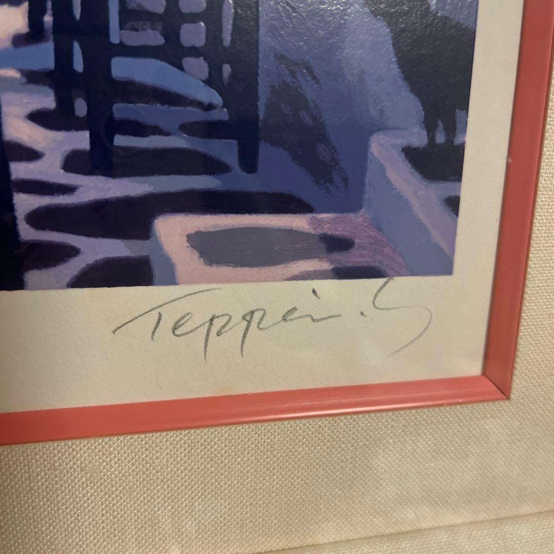 笹倉鉄平シルクスクリーン トワイライト　保証書付き