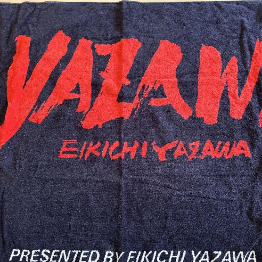 矢沢永吉 STAND UP’89スペシャルビーチタオル ライブ限定品