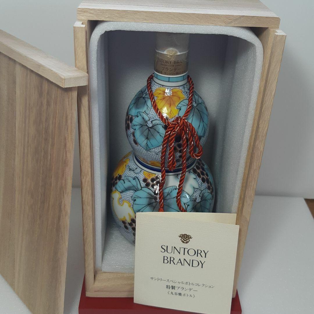 サントリー　スペシャルボトルコレクション　酒齢22年以上　ウイスキー　ブランデー
