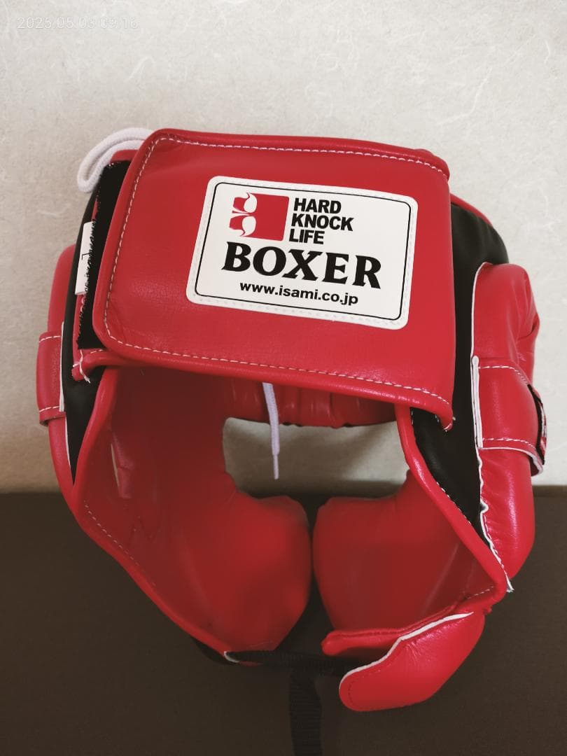 ISAMI ボクサーヘッドガード IBX-280