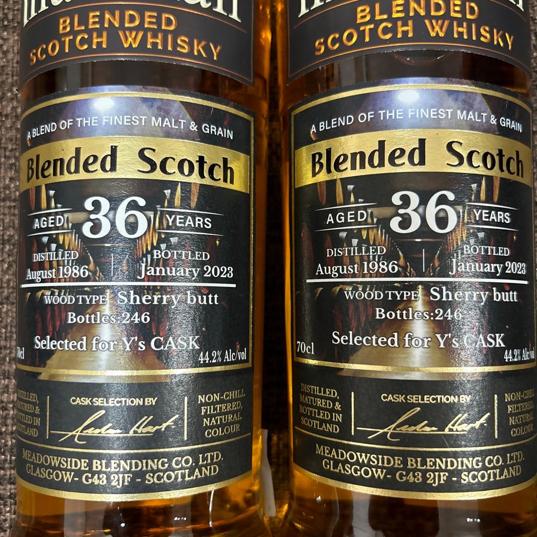 ザモルトマン　ブレンデッドスコッチウイスキー36年　シェリーバット700ml2本